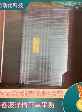 现货德国SEW变频器全新MDX61B0014-5A3-4-0T