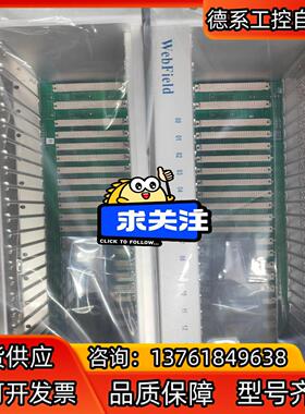 浙大中控卡件机笼xp211 中控机笼FW212 浙江中控30
