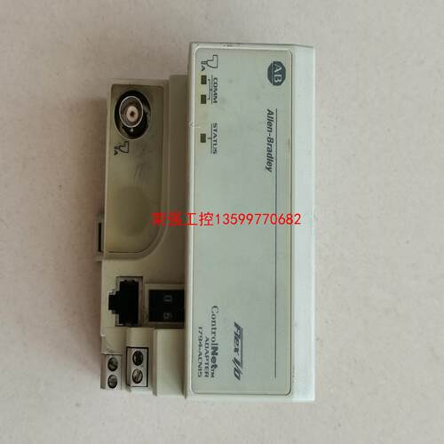 【荣强工控】AB  1794-ACN15 ，二手拆机，实物拍摄，成色见图