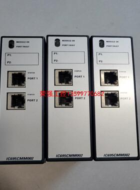 【荣强工控】IC695CMM002-AD，充新成色，外观漂亮无瑕疵，功能