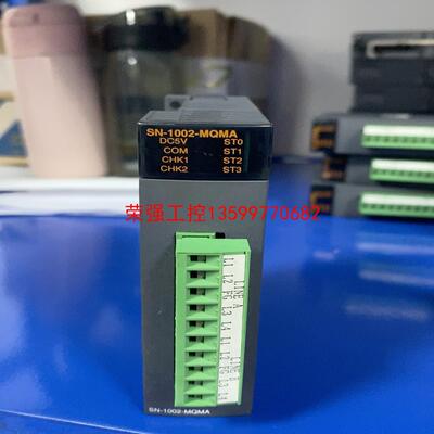 【荣强工控】MELSEC-Q  SN-1002-MQMA 少量 议价