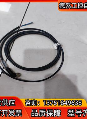 SICK西克原装线缆 41VB E335179