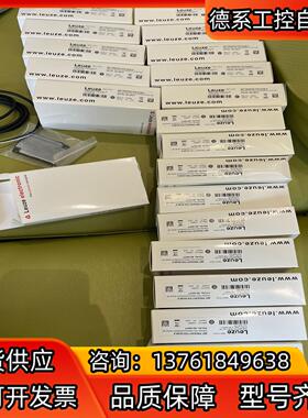 劳易测SET PRK5/4PTKS 40X60.A光电开关