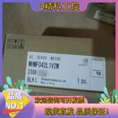 现货电机MHMF042L1V2M