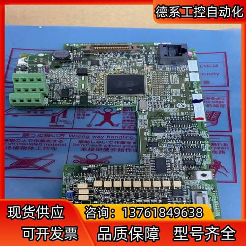 三菱变频器 F700系列主板 控制板F70CA55 F740