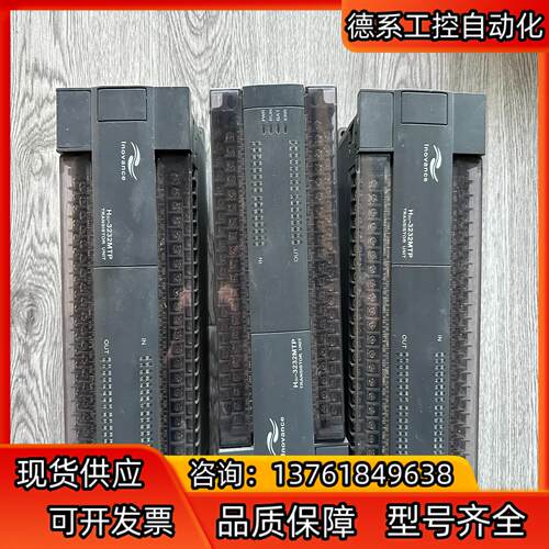 汇川PLC H2U-3232MTP 功能正常 无拆无修 外观