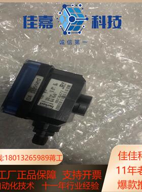 burkert 宝德 SE32 00436473 功能正常，