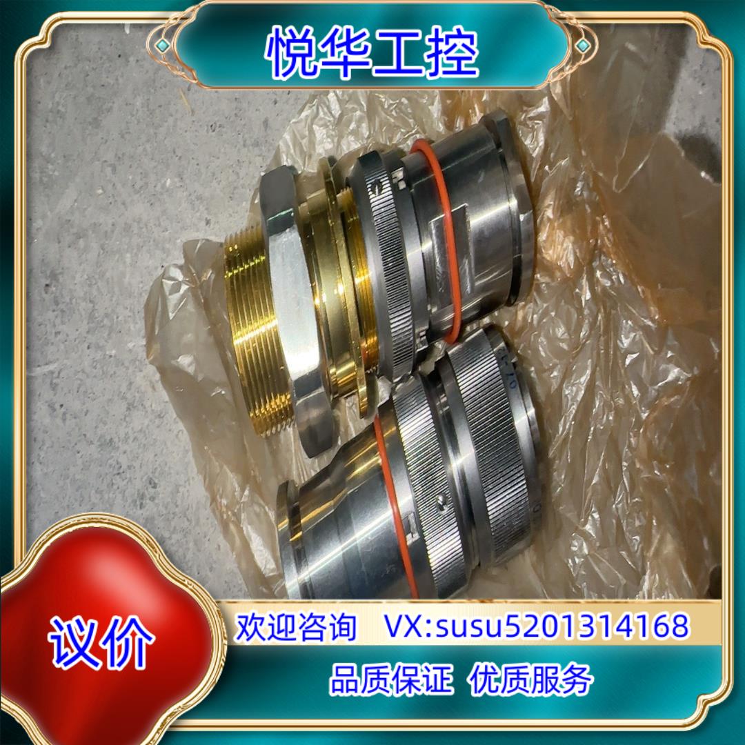 原装二航空插头 KF电连接器KFA32K12QJ议