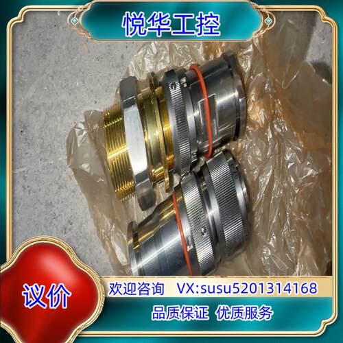 原装二航空插头 KF电连接器KFA32K12QJ议