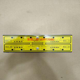 【荣强工控】NAKAKITA NS705-ZB ZENER BARRI