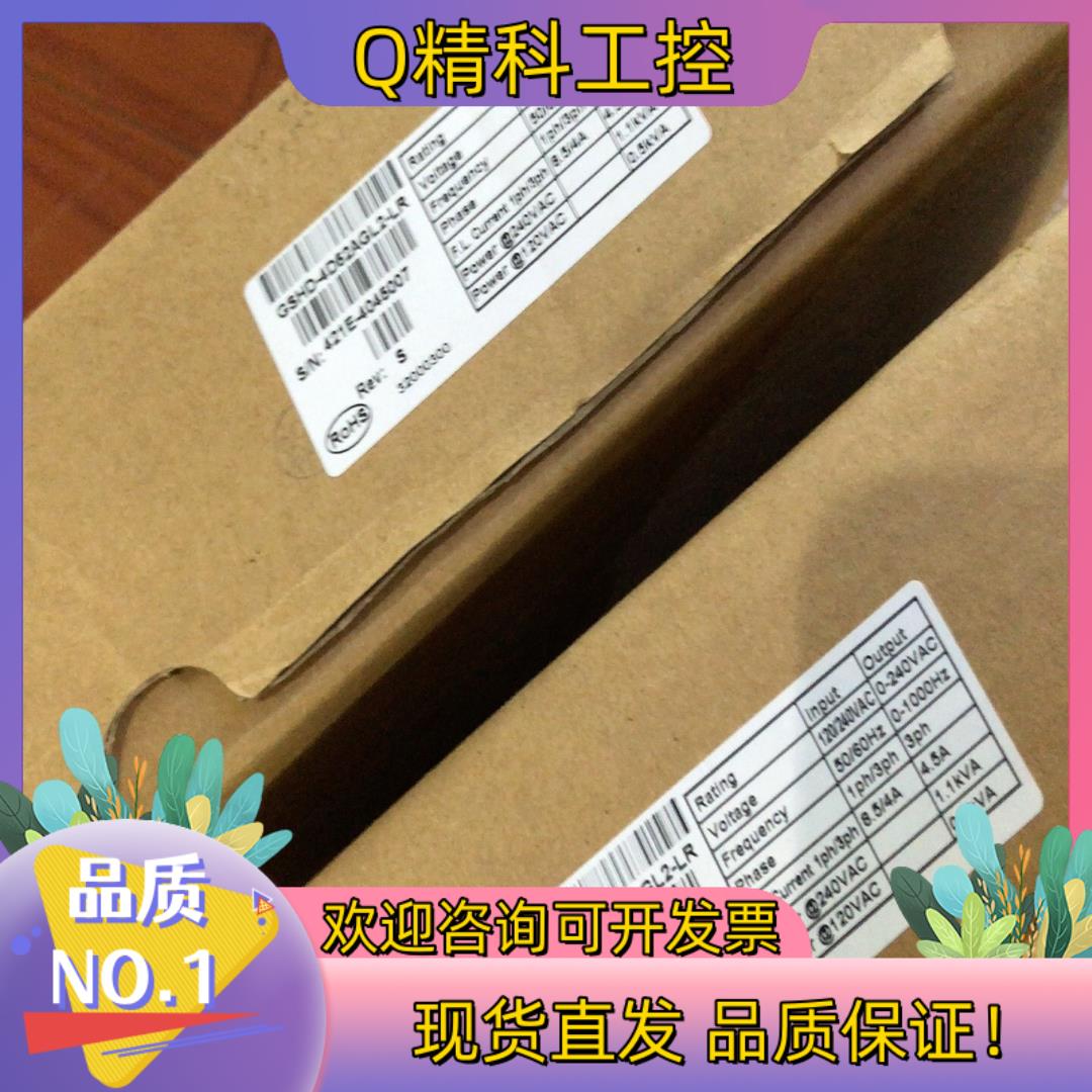 现货GSHD-4D52AGL2-LR全新