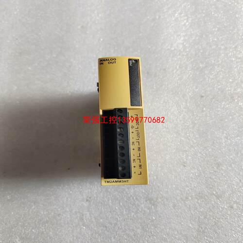 【荣强工控】拆机施耐德、TM2AMM3HT、成色如图功能包好
