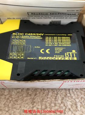 （请询价）BTI 安全继电器 BLOC C4SX/24V议价