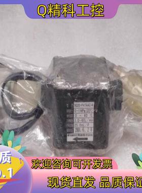 现货AICHITOKE爱知时计电机 ND20-PATAAC-4