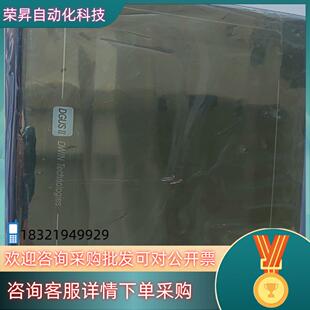 迪文科技显示屏DMG10600T070＿A5WTC全新议现货