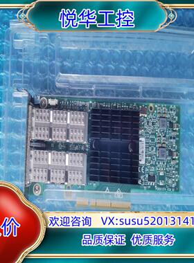 #网卡 #原厂 Mellanox/迈络思CX314A MCX议价