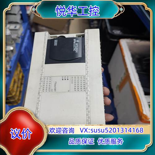 原装plc40w. 0.5A，型号FX3GA-60MT-CM议