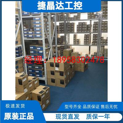 新品！全新原装三菱PLC L02CPU L02SCPU L06CPU L04HCPU L08HCPU