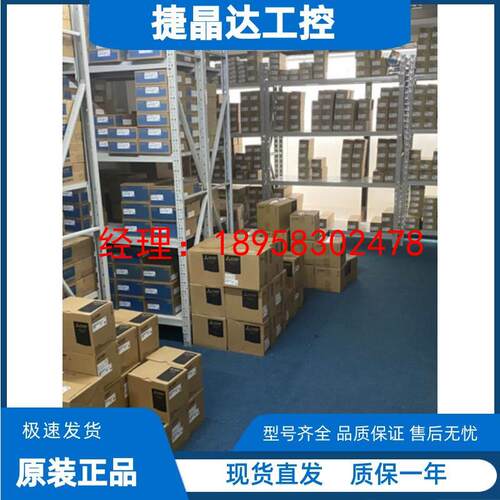 新品！全新原装三菱PLC L02CPU L02SCPU L06CPU L04HCPU L08HCPU