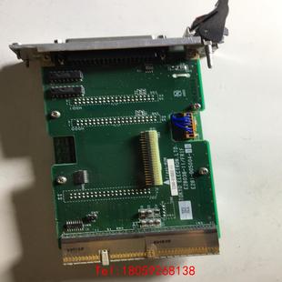 E244 TEL 010002 005004 E281 非标价