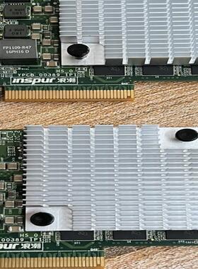 原装浪潮12G阵列卡 PM8060 2G缓存YZCA-003