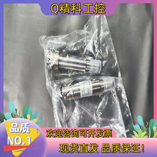 现货MP M12 2000 压力传感器SMC F08