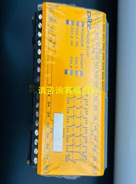 询价777086 PilZ PNOZ X11P 皮尔兹安全继电器