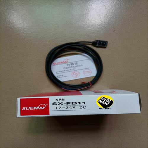 神武光电传感器SX-FD11，全新原装正品，假一赔十。