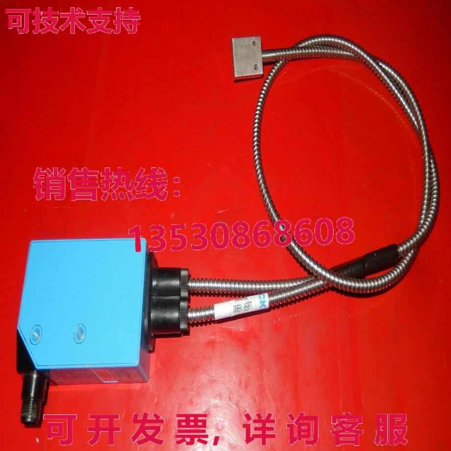 SICK KTL5W-2N13, 1019661 + LBSR 16900, 7020050库存现货