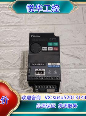 原装士林变频器，SC3-023-1.5K，议