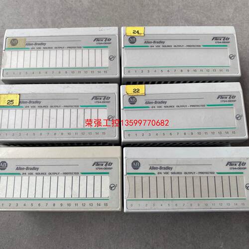 【荣强工控】AB 罗克韦尔 PLC模块 1794-OB16P 成色有好有