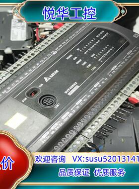 原装台达PLC，DVP40ES200R，链接图成色，功能议