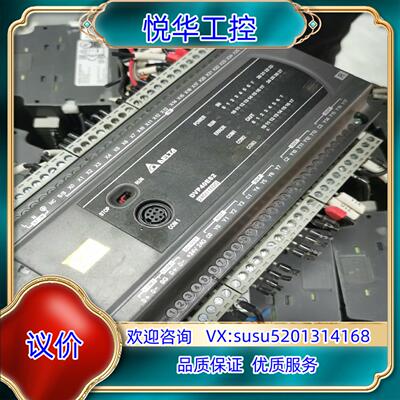 原装台达PLC，DVP40ES200R，链接图成色，功能议