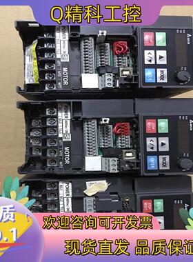 现货台达变频器VFD9A0MS43ANSAA(3.7KW) 两台