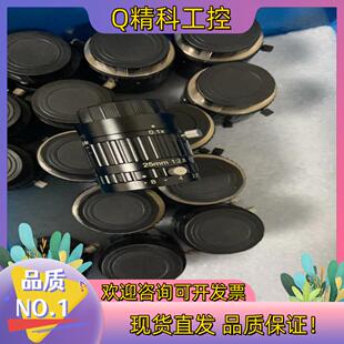 有点像茉莉特估计也是国内代工 现货凌云工业微距镜头款 式