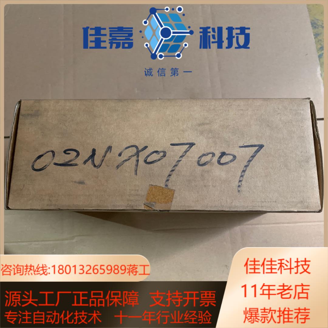 横河YOKOGAWA模块：AMM12T