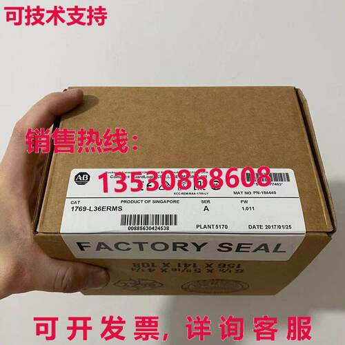 供应原装AB 1769-L36ERMS SER A CompactLogix 3MB 运动控制器