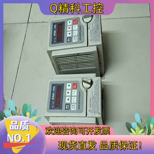 现货爱德利变频器流水调速器ADLEEPOWER    AS2-1