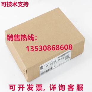 2023 Allen-Bradley 1756-L81E/B Controllogix Processeur - Neu