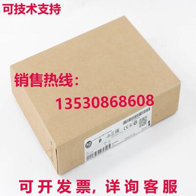 2023 Allen-Bradley 1756-L81E/B Controllogix Processeur - Neu