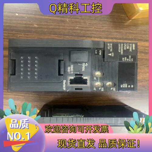 现货CJ2M-CPU33件有1个  1000