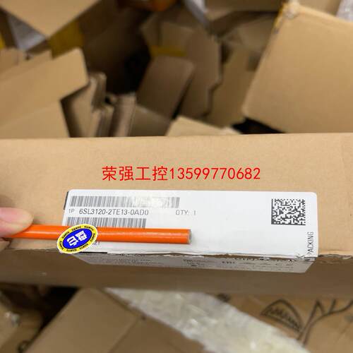 【荣强工控】6SL3120-2TE13-0AD0. 拆封95新 实物拍摄