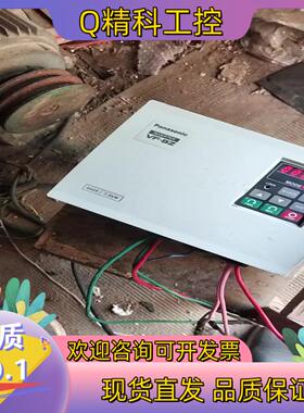 现货成色极新的BFV80754Z型7.5千瓦的三相变频器机