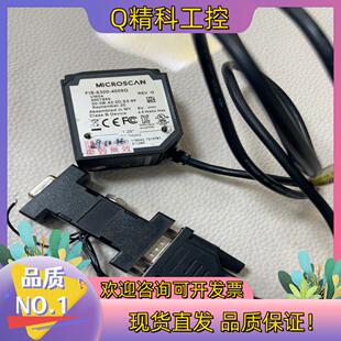 现货Microscan迈思肯 FIS-6300-4009G 成色