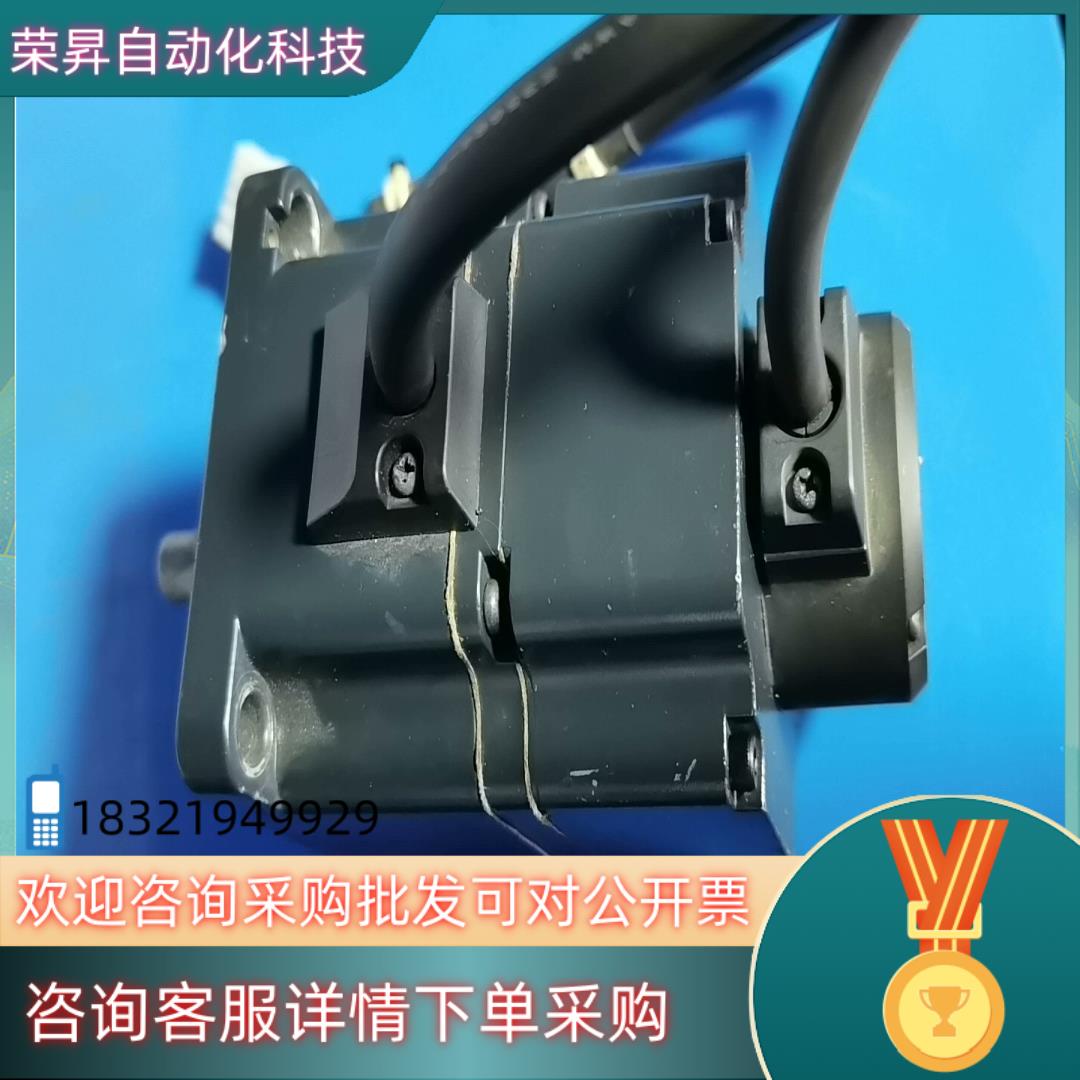 东方电机 BXM5120M-A2