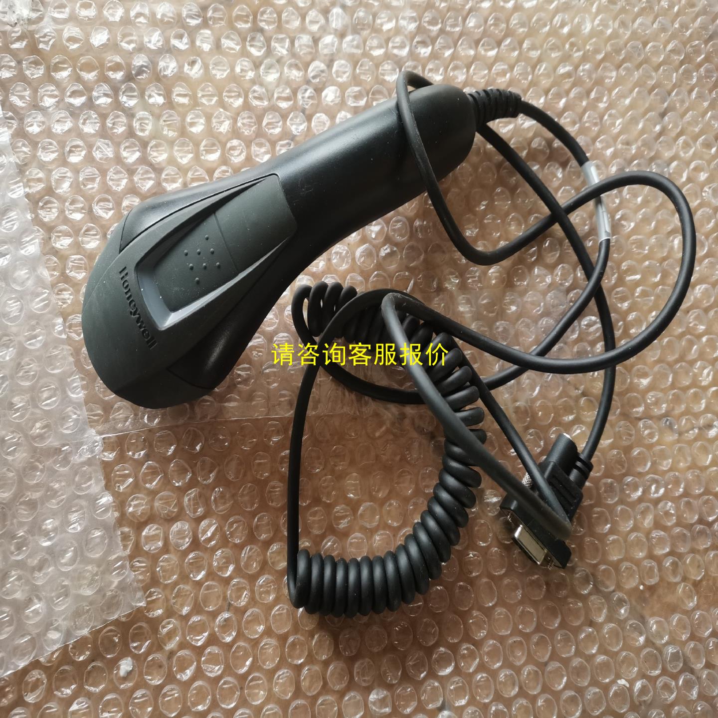 询价Honeywell霍尼韦尔扫码枪Voyager 1200g，