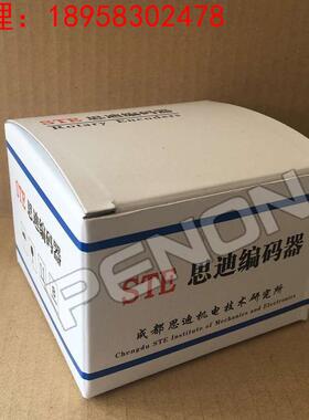 热销全新SF38B8-600P5VL6-K1510增量式旋转编码器600p/r