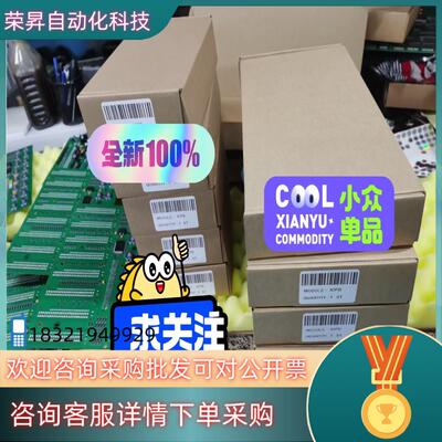 Heidelberg系列产品LTK500/LTK500