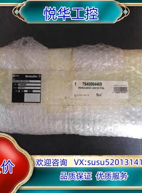 * RSM32 24VDC ADV151 F/AL 7940议价