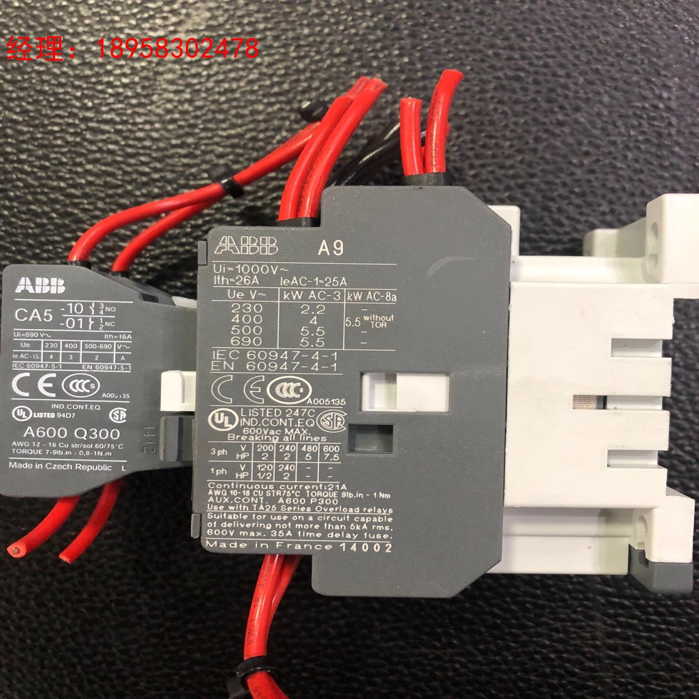 ABB交流接触器型号A9-30-10拆机未使用状态